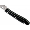 Нож кухонный универсальный SPYDERCO K11P