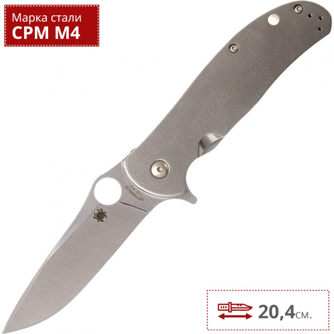 Нож SPYDERCO ADVOCATE 214TIP
