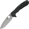Нож SPYDERCO AMALGAM 234CFP