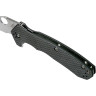 Нож SPYDERCO AMALGAM 234CFP