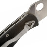 Нож SPYDERCO AMBITIOUS C148GP