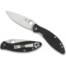 Нож SPYDERCO ASTUTE 252GP