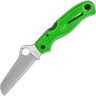 Нож SPYDERCO ATLANTIC SALT 89FPGR