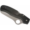 Нож SPYDERCO ATLANTIC SALT 89SBK