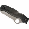 Нож SPYDERCO ATLANTIC SALT 89SBK