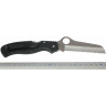 Нож SPYDERCO ATLANTIC SALT 89SBK