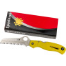 Нож SPYDERCO ATLANTIC SALT 89SYL