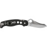 Нож SPYDERCO A.T.R. 2 70GP2