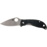 Нож SPYDERCO A.T.R. 2 70GP2