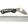 Нож SPYDERCO BALANCE 141CFP