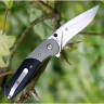 Нож SPYDERCO BRAD SOUTHARD’S HANAN FLIPPER 227GP