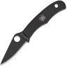 Нож SPYDERCO BUG 133BKP