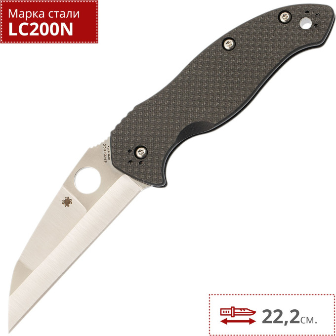 Нож SPYDERCO CANIS 248CFP
