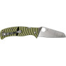 Нож SPYDERCO CARIBBEAN 217GPSF