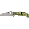Нож SPYDERCO CARIBBEAN 217GPSF