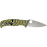 Нож SPYDERCO CARIBBEAN 217GS