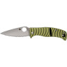 Нож SPYDERCO CARIBBEAN 217GS