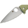 Нож SPYDERCO CARIBBEAN 217GS