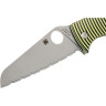 Нож SPYDERCO CARIBBEAN 217GSSF