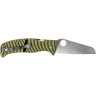 Нож SPYDERCO CARIBBEAN 217GSSF