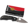 Нож SPYDERCO CAT 129GP