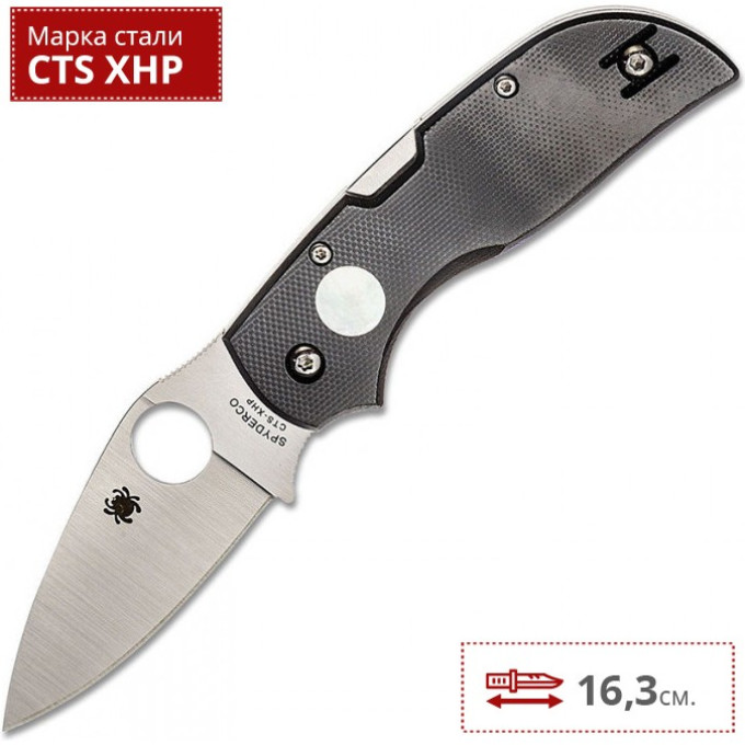 Нож SPYDERCO CHAPARRAL SUN AND MOON 152GSMP