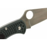 Нож SPYDERCO DELICA 11PGRE