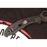 Нож SPYDERCO DELICA 11PSBBK