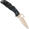 Нож SPYDERCO ENDELA 243PGYW