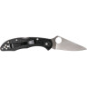 Нож SPYDERCO ENDURA 10FPBK