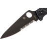 Нож SPYDERCO ENDURA 10PSBBK