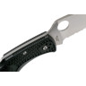 Нож SPYDERCO ENDURA 4 10FSWCBK