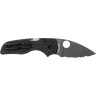 Нож SPYDERCO LIL' NATIVE 230GSBBK