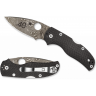 Нож SPYDERCO NATIVE 5 41CF40th