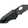 Нож SPYDERCO NATIVE 5 41PBBK5