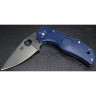 Нож SPYDERCO NATIVE 5 41PDBL5