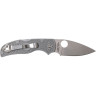 Нож SPYDERCO NATIVE 5 41PGY5