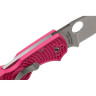 Нож SPYDERCO NATIVE 5 41PPN5