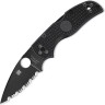 Нож SPYDERCO NATIVE 5 41SBBK5