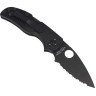 Нож SPYDERCO NATIVE 5 41SBBK5