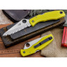 Нож SPYDERCO PACIFIC SALT 91SYL