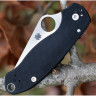 Нож SPYDERCO PARA 3 223GP