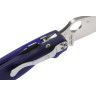 Нож SPYDERCO PARAMILITARY 2 81GPDBL2