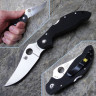 Нож SPYDERCO PERSIAN 105GP2