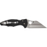 Нож SPYDERCO PERSIAN FOLDER 2 83GP2