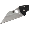 Нож SPYDERCO PERSIAN FOLDER 2 83GP2