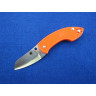 Нож SPYDERCO PINGO 163POR