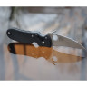 Нож SPYDERCO P'KAL 103GP