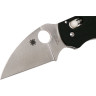 Нож SPYDERCO Q BALL 219GP