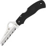 Нож SPYDERCO RESCUE 45SBK